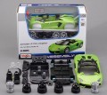 39124 Lamborghini Aventador LP700-4 Maisto KIT 1:24