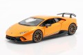 Lamborghini Huracan Performante 2017