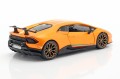Lamborghini Huracan Performante 2017