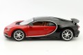 11040Rd Bugatti Chiron 2016 Bburago 1:18