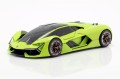 21094Gr Lamborghini Terzo Millennio 2019 Bburago 1:24