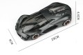 21094Bk Lamborghini Terzo Millennio 2019 Bburago 1:24