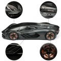 21094Bk Lamborghini Terzo Millennio 2019 Bburago 1:24