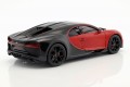11044 Bugatti Chiron Sport #16 Bburago 1:18