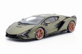 Lamborghini Sian FKP 37 2020 Bburago 1:18 11046