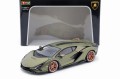 Lamborghini Sian FKP 37 2020 Bburago 1:18 11046