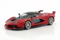 16907 Ferrari FXX K Signature Series Bburago 1:18