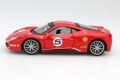 26302 Ferrari 458 Challenge Bburago 1:24