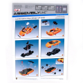 39292 Lamborghini Murcilago LP 640 Maisto KIT 1:24