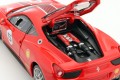 26302 Ferrari 458 Challenge Bburago 1:24
