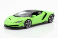 31386 Lamborghini Centenario LP770-4 2016 Maisto 1:18