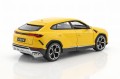 11042Y Lamborghini Urus 2018 Bburago 1:18