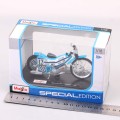 39300_Speedway_9.jpg