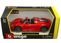 21076Rd_11.png