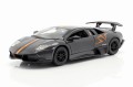 22120 Lamborghini Murcielago LP670-4 SV China Edition 2010 Bburago 1:24