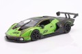 28017 Lamborghini Essenza SCV12 #63 2021 Bburago 1:24