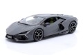 31463 Lamborghini Revuelto Hybrid 2023 Grey Maisto 1:18