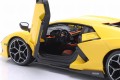 31463-06487-YEL Lamborghini Revuelto Hybrid 2023 Yellow Limited Edition Maisto 1:18