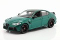 11048 Alfa Romeo Giulia GTA 2020 Montreal Green Bburago 1:18