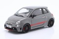 S1811302 Fiat 695 Abarth XSR Edition Yamaha 2022 Record Grey Solido 1:18