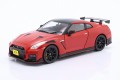 WB124231 Nissan GT-R (R35) Nismo Coupe 2021 Red WhiteBox 1:24