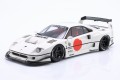 GT470 Ferrari F40 LB-Works LBWK Liberty Walk 2023 White GT Spirit 1:18