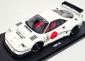 GT470_17.jpg