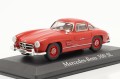 magRBA300SL Mercedes-Benz 300 SL Gullwing 1954 Red RBA Hachette 1:43