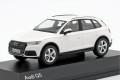 5011605631 Audi Q5 2016 Ibis White Spark by iScale 1:43