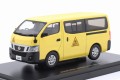 45597 Nissan NV350 Caravan School Bus 2012 Yellow Ebbro 1:43