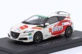 44797 Honda CR-Z Legend Cup 2011 White Ebbro 1:43