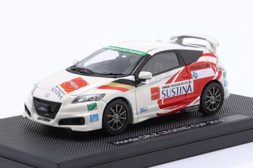 44797 Honda CR-Z Legend Cup 2011 White Ebbro 1:43