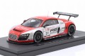 44630 Audi R8 LMS #21 Winner Super Taikyu Series 2011 Hitotsuyama Racing Ebbro 1:43