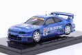 44192 Nissan Skyline GT-R (R33) Calsonic #12 JGTC 1998 Kurosawa, Hoshino, Krumm Ebbro 1:43