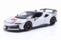 16020Wh Ferrari SF90XX Stradale 2024 White Metallic Bburago 1:18