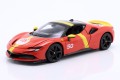 16021 Ferrari SF90 Stradale Assetto Fiorano #50 Le Mans Livery Bburago 1:18