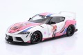 S1809008 Toyota GR Supra Streetfighter Itasha 2024 Solido Works 1:18