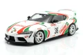 S1809007 Toyota GR Supra #36 Castrol Toyota Racing Tribute 2024 Solido 1:18