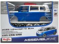 39542 Volkswagen VW ID.BUZZ 2023 Model do Składania Złożenia Maisto KIT 1:24