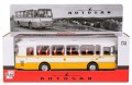 H-922 Autosan H9-20 Autobus PKS Żółty Daffi 1:43