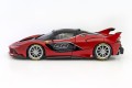 16907 Ferrari FXX K Signature Series Bburago 1:18
