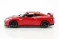 21082 Nissan GT-R 2017 Bburago 1:24
