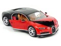 11040Rd Bugatti Chiron 2016 Bburago 1:18
