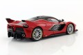 16907 Ferrari FXX K Signature Series Bburago 1:18