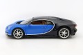 11040Bu Bugatti Chiron 2016 Bburago 1:18