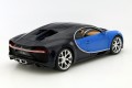 11040Bu Bugatti Chiron 2016 Bburago 1:18