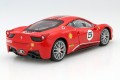 26302 Ferrari 458 Challenge Bburago 1:24